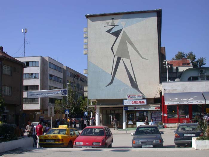 Ferizaj nuk ishte efikase në menaxhimin e projektit “Bashkimi i qytetit të Ferizajt”