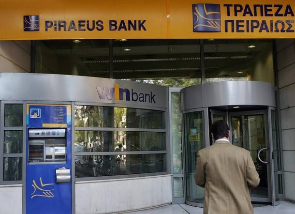 Piraeus Bank, mbështet biznesin ballkanik