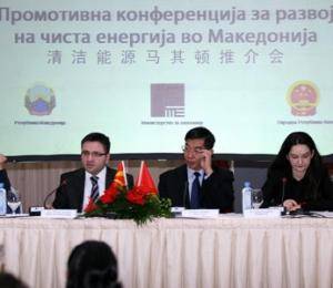 Maqedonia dhe Kina, bashkëpunim për energjinë