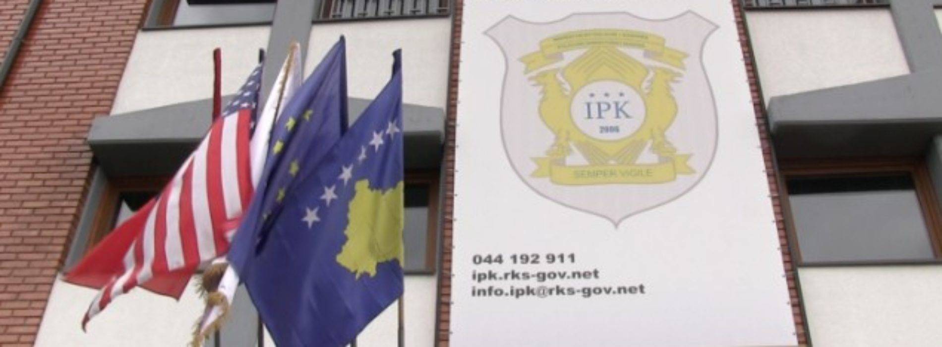 IPK arrestoi një zyrtar policor të dyshuar për keqtrajtim gjatë ushtrimit të detyrës  
