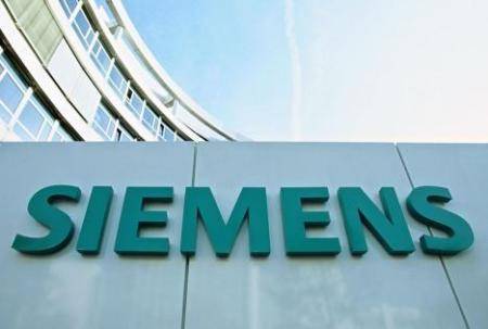 Siemens shkurton 4.200 vende pune në TI