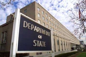SHBA vlerëson kuadrin ligjor të Kosovës ndër më të prirët në Ballkan për luftimin e terrorizmit