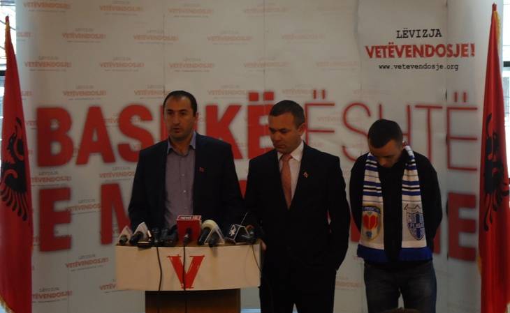 Vetvendosje kërkon dorëheqjen e Ministrit Rexhepi