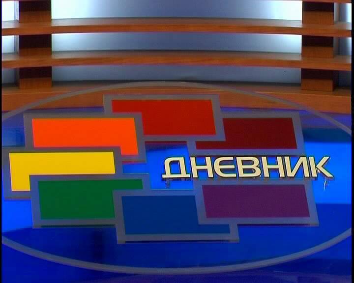 TV maqedonas SITEL fyen shqiptarët