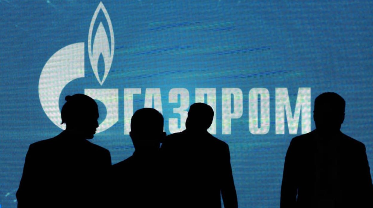Gazpromi rus raporton humbje rekorde