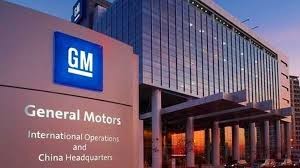 General Motors me rritje të lartë të fitimeve  