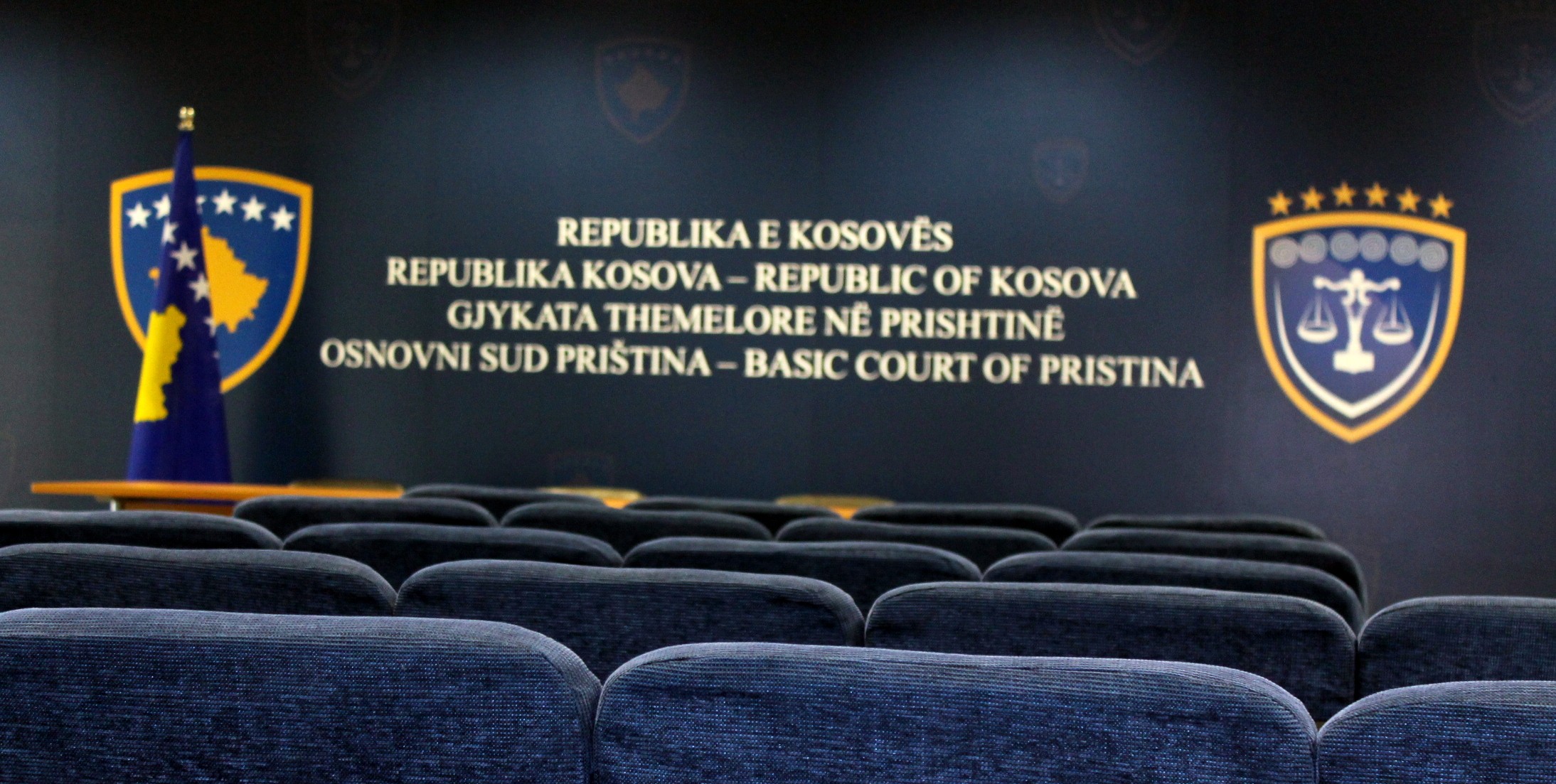 Digjitalizohet baza kombëtare e të dhënave të evidencës penale në Kosovë