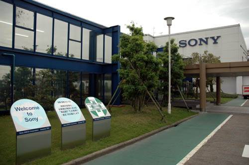 Sony trondit tregun me humbjen prej 3.2 miliardë dollar