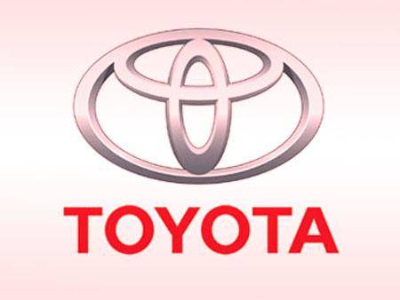 Toyota, riparim falas për makinat hibride Prius